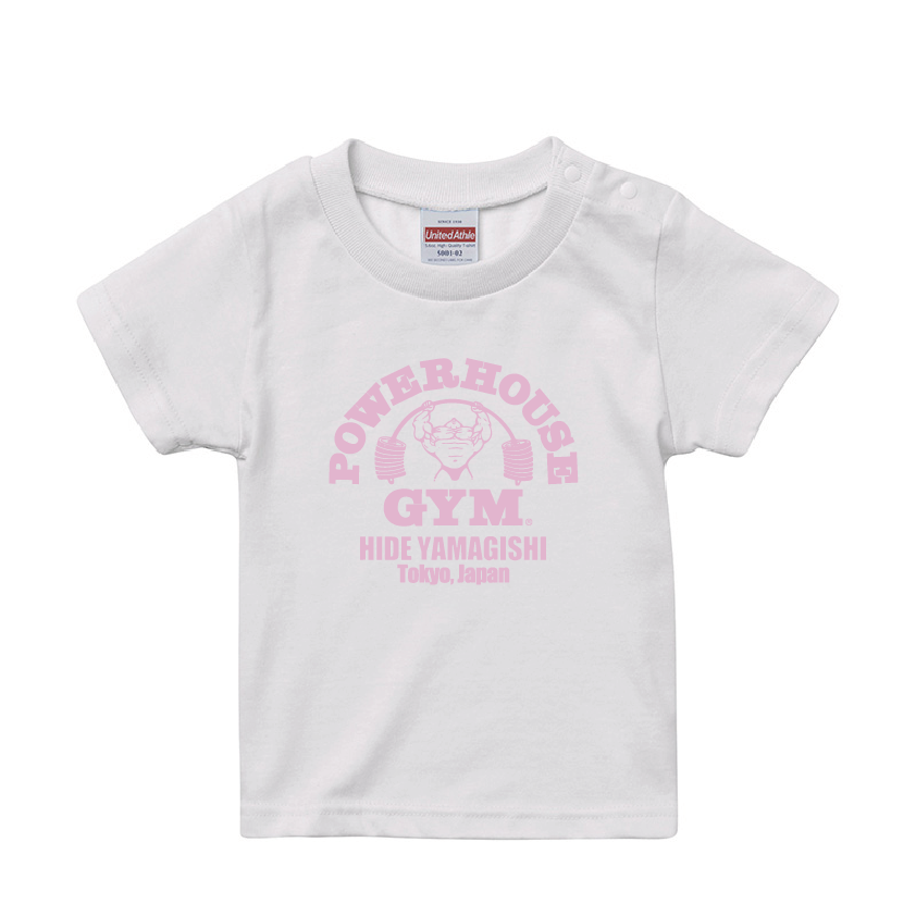 パワーハウスジム キッズ Tシャツ – Powerhouse Gym Japan