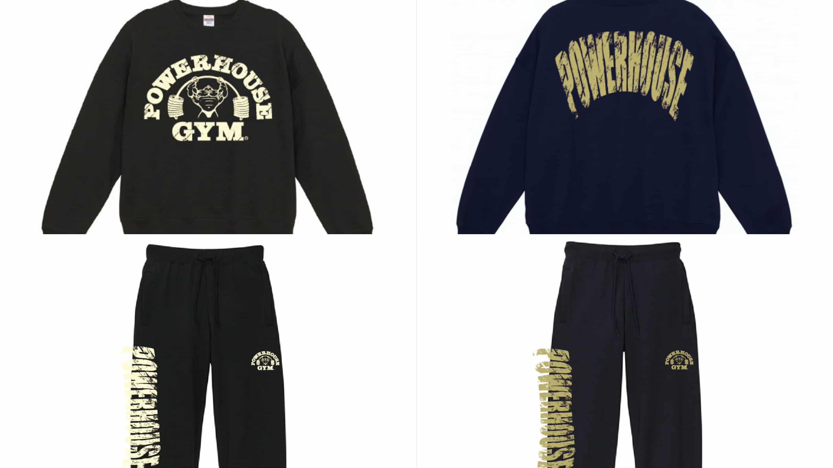 Powerhouse Gym Japan Online Shop