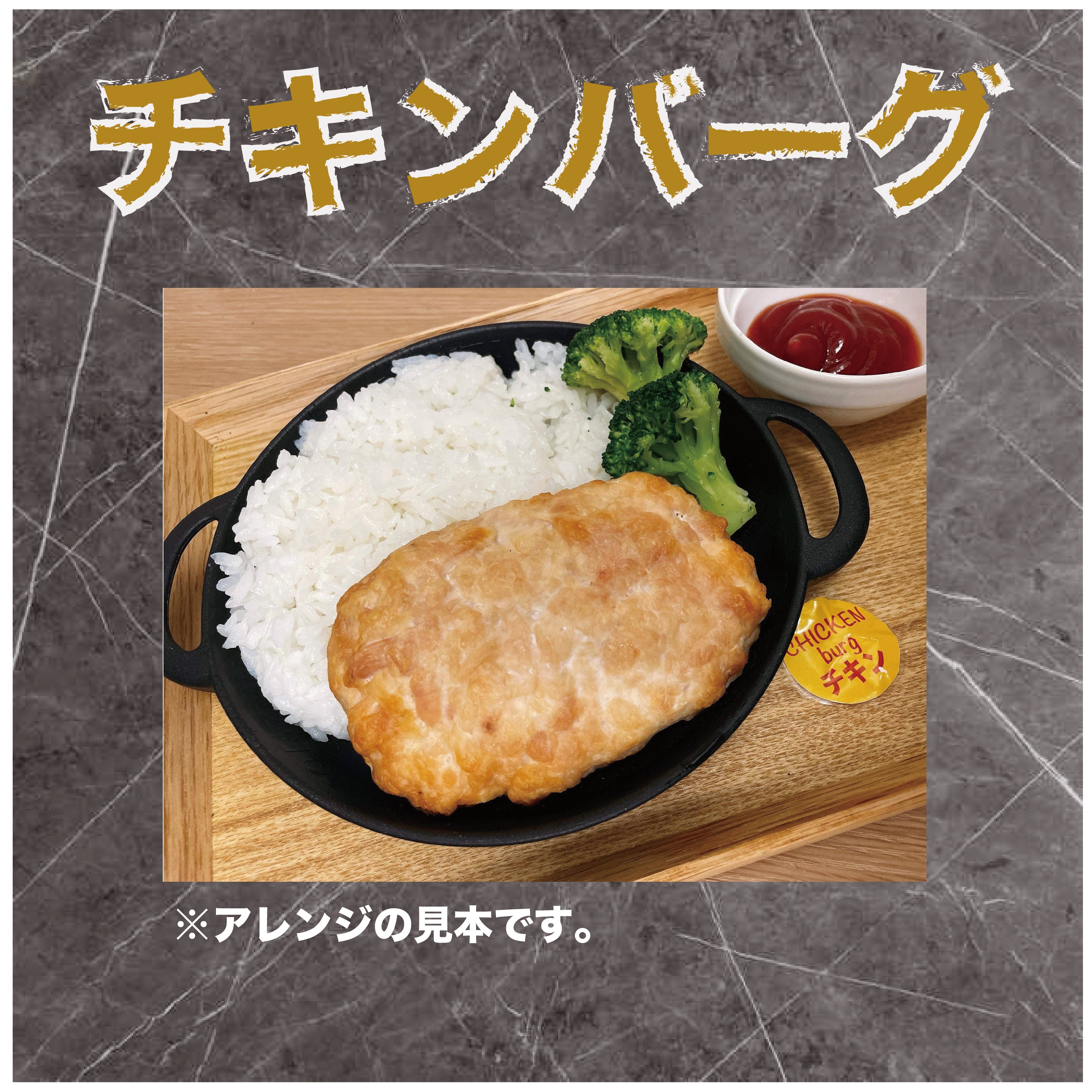 パワーバーグ・ジャーキー – Powerhouse Gym Japan Online Shop