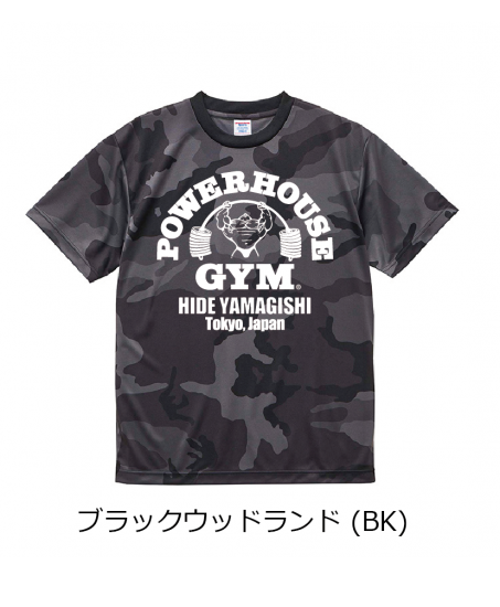 パワーハウスジム ドライカモ Tシャツ – Powerhouse Gym Japan